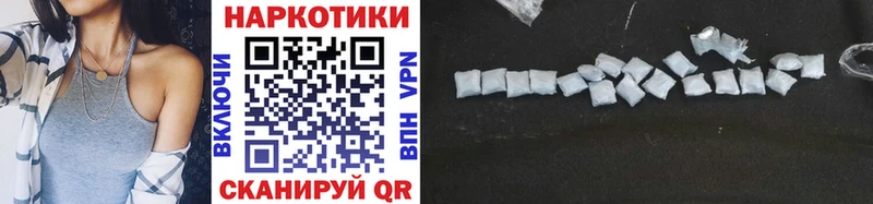 Наркошоп Заполярный Кокаин  Галлюциногенные грибы  МЕФ  Гашиш  Канабис  СК 