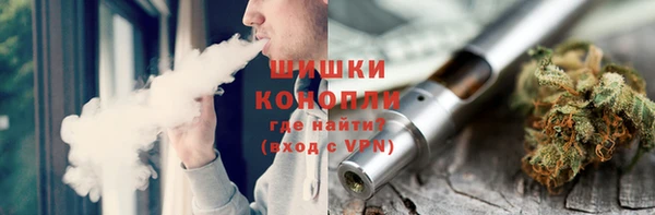 ALPHA PVP Алексеевка