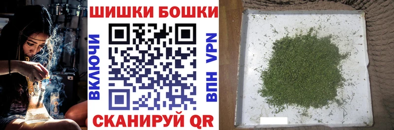 Конопля семена  наркотики  Заполярный 